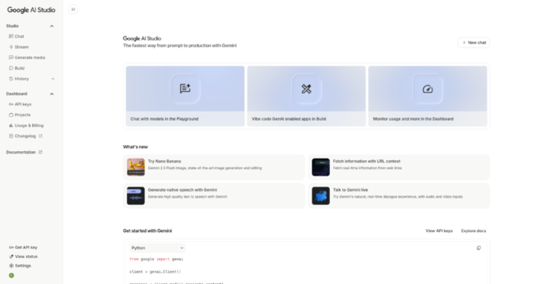 Google AI 今年最大王炸!测试曝光直接复刻 macOS,比GPT-5更值得期待