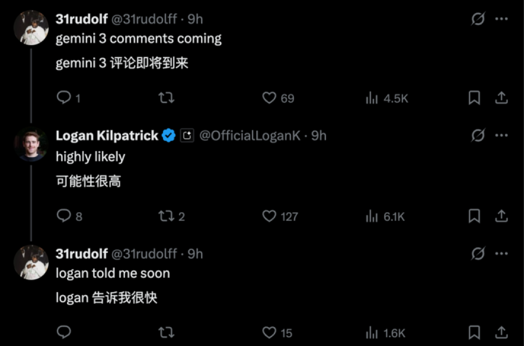 Google AI 今年最大王炸!测试曝光直接复刻 macOS,比GPT-5更值得期待