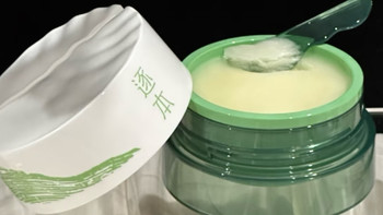 体验逐本云檀卸妆膏的卸养合一