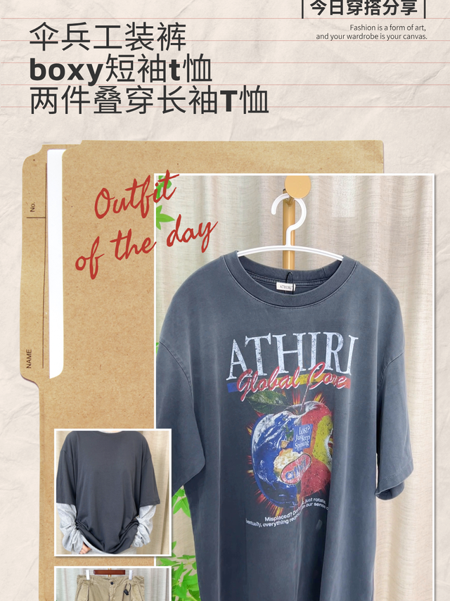 超酷伞兵裤！复古蜡染水洗做旧绝绝子