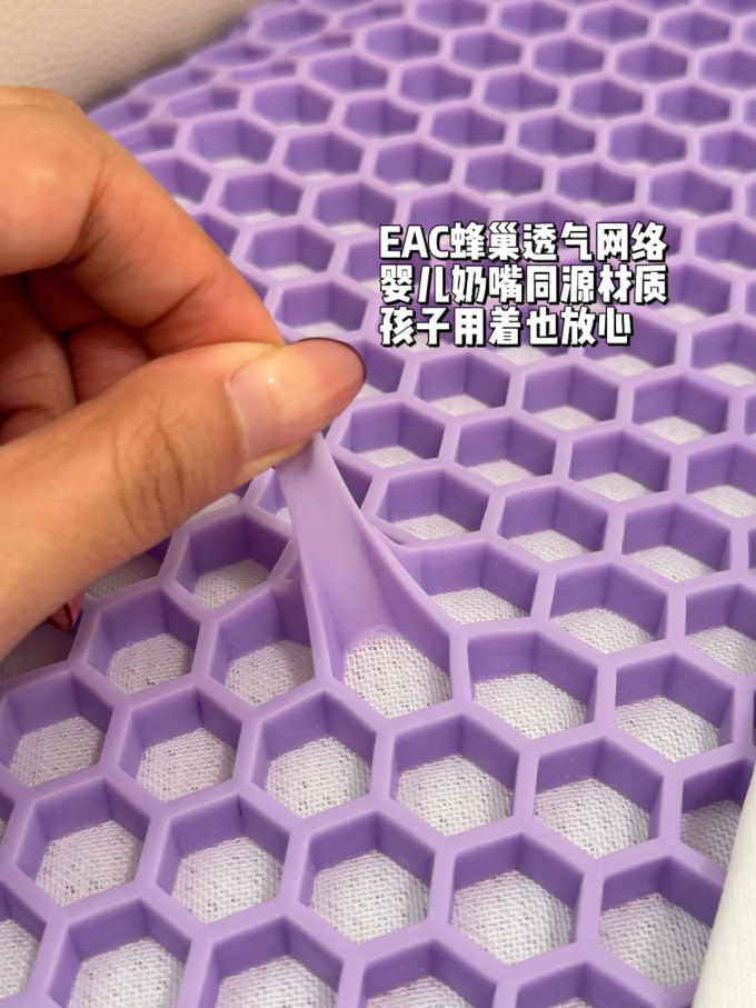 巢物床垫