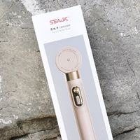 告别拍摄繁琐！SEAJIC落地开磁吸自拍杆评测：从开箱到使用的体验