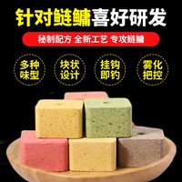 🔥 野钓 3 年终于开窍！这款方块饵让我连拔 12 条花白鲢！