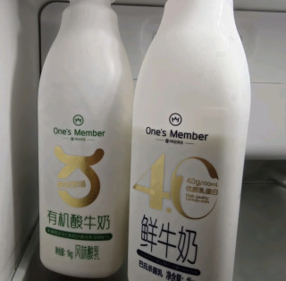 1kg大瓶装的安心：1号会员店4.0g乳蛋白鲜牛奶的品质密码