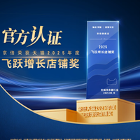 纠结 3 个月选的净水器，终于让全家喝上放心水✨