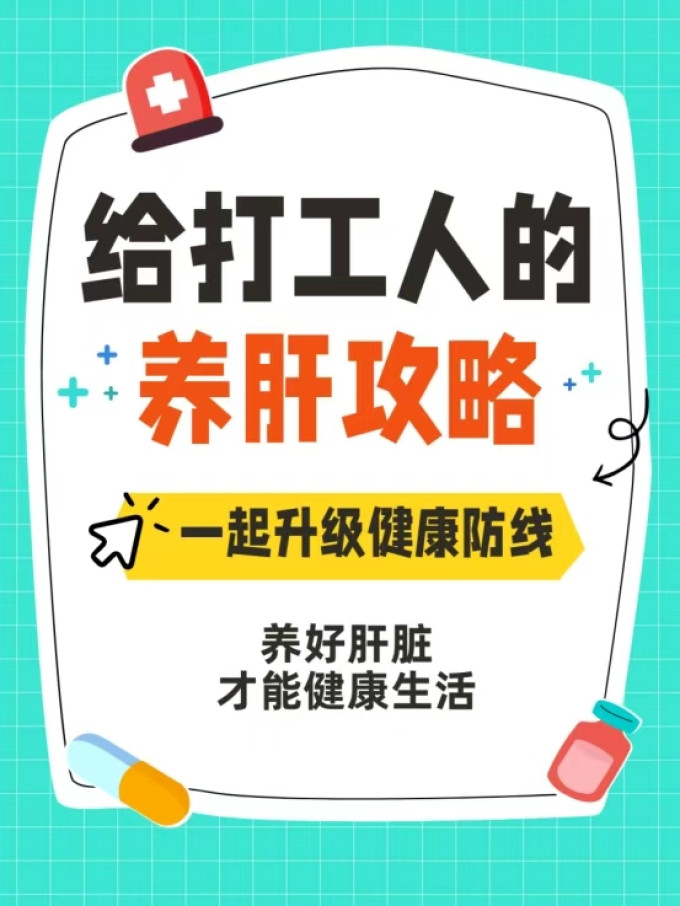 斯维诗其他营养