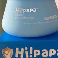 海龟爸爸蓝胖子特护霜：宝宝秋冬护肤优选