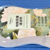 清洁好物推荐-娅洛思地板清洁液