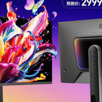 HKCGS27QES：2K360HzQD-OLED面板，2999元定义高刷OLED电竞新标杆