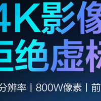 老司机含泪分享：这些360度无死角的汽车神器，闭眼入不后悔攻略