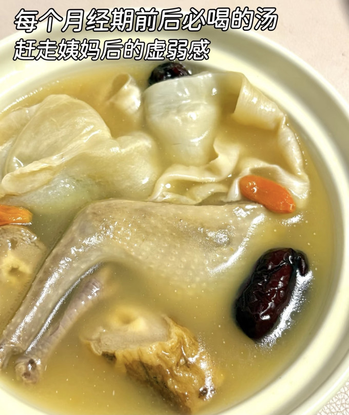 南北干货