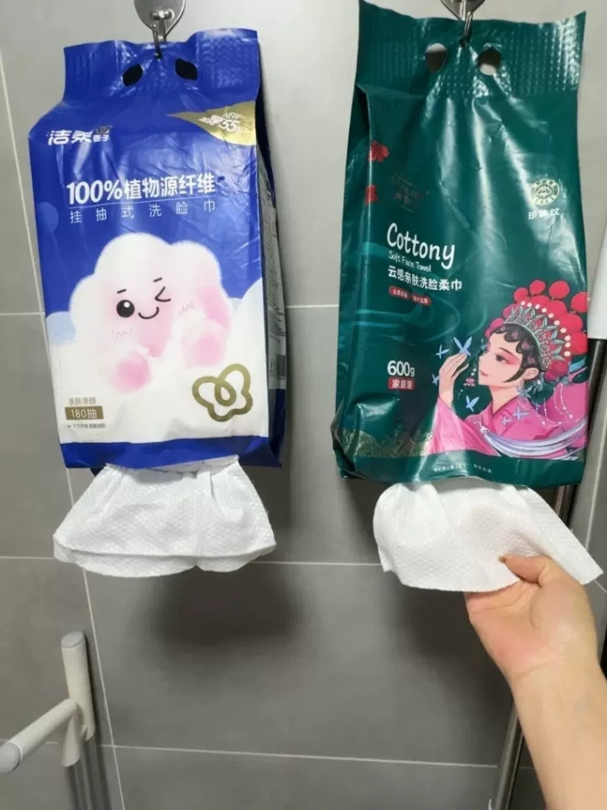 洁柔纸品湿巾