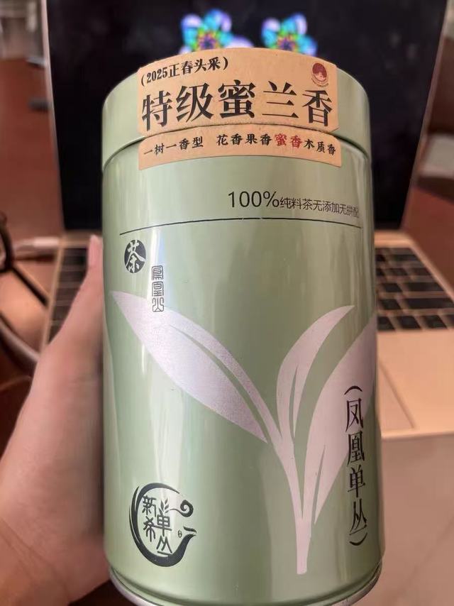 老枞白叶，蜜甜薯香，凤凰单枞绝绝子！