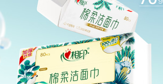洗脸巾里藏 “隐形刺客”？化学残留大起底 + 双十一避坑指南