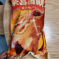 麻爪爪正宗荣昌卤鹅,3 斤整只锁鲜直达,一口沦陷重庆老味道