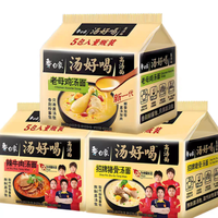 囤货预警！白象汤好喝 3 口味暴击，夜宵党终于找到本命速食