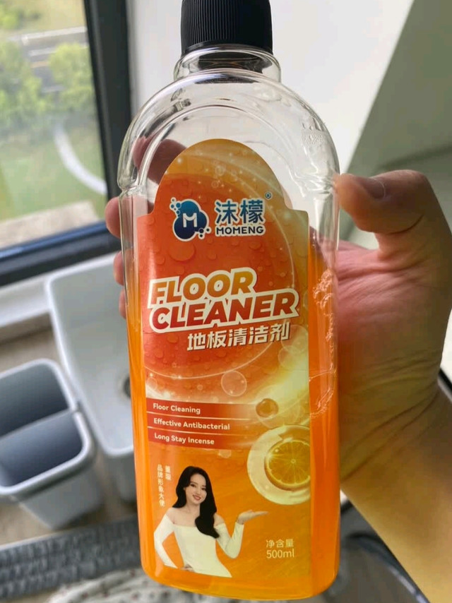 擦地板不再累！沫檬清洁剂是我的家务救星