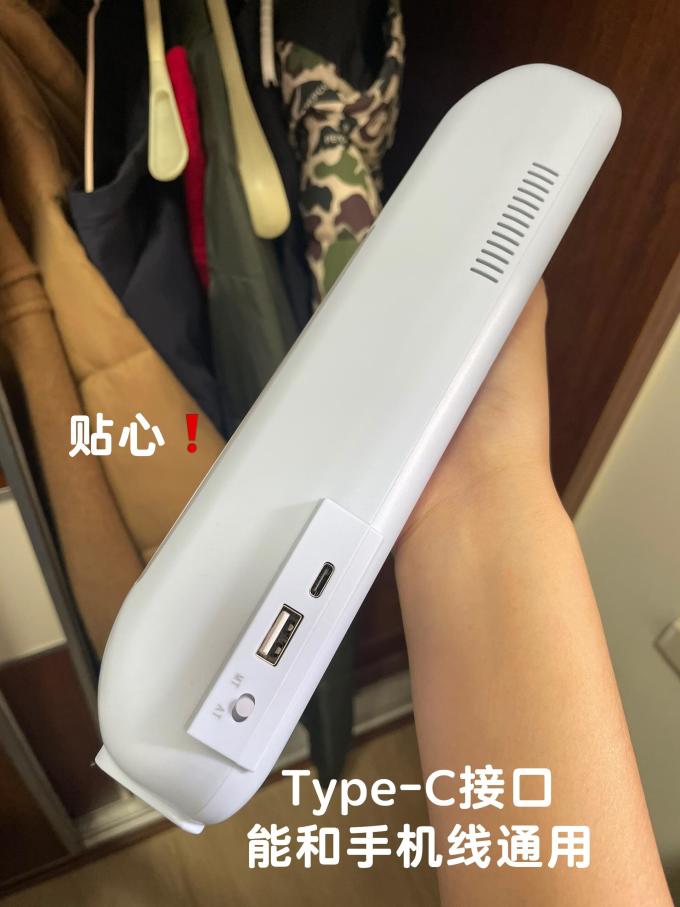 浦尔乐家用空气净化器