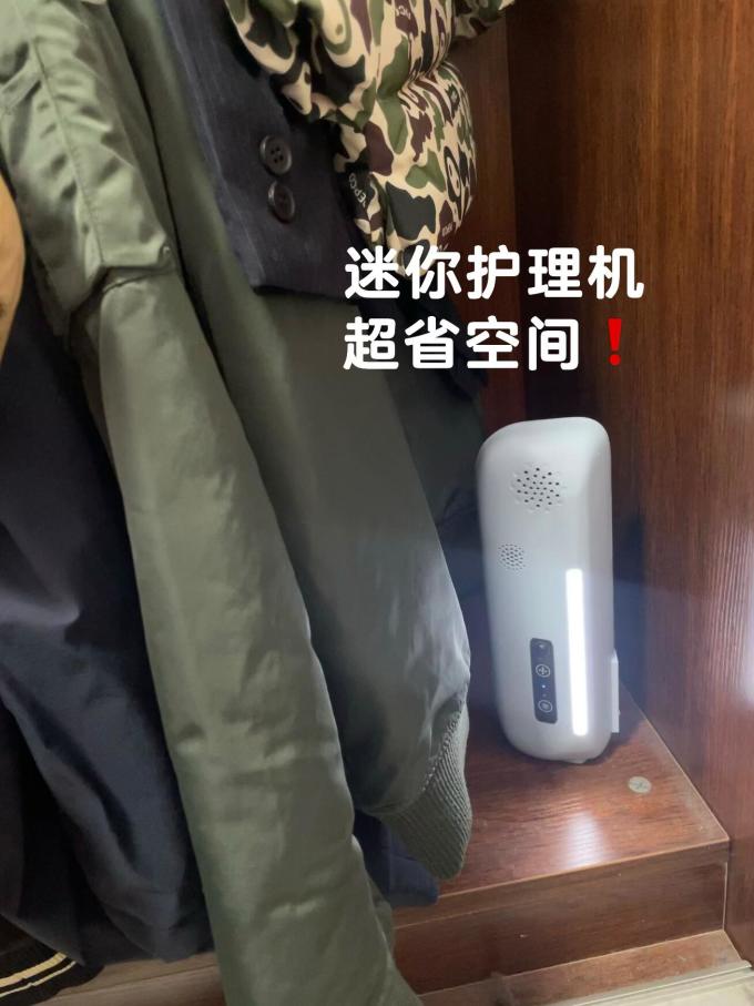 浦尔乐家用空气净化器