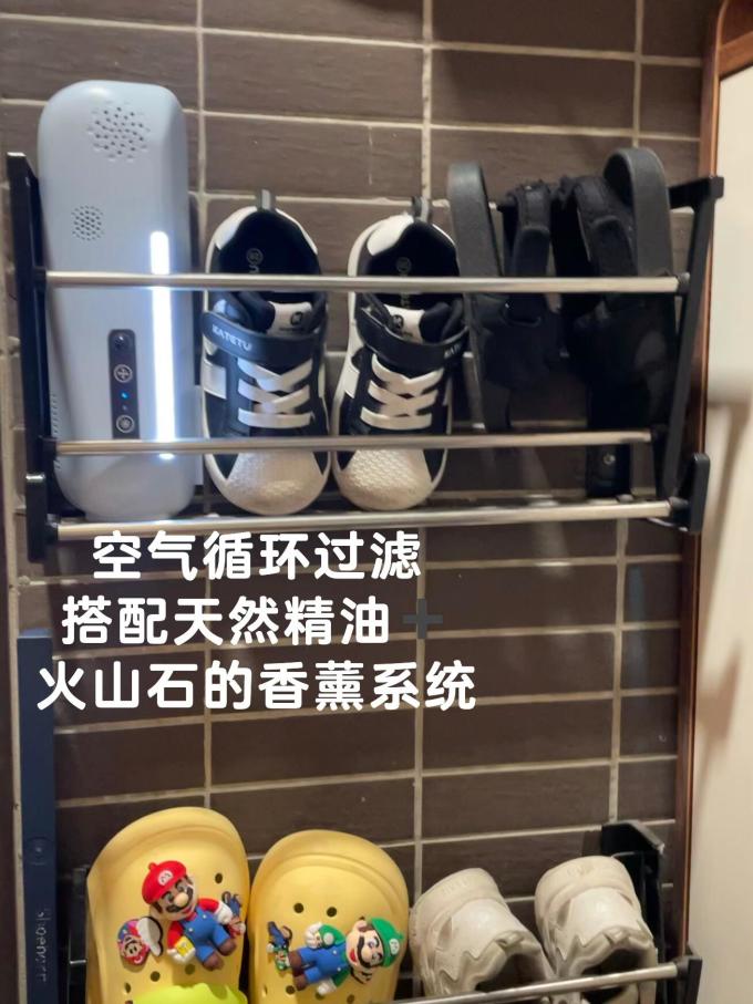 浦尔乐家用空气净化器