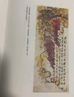 读汪曾祺《人间烟火，最抚人心》：遇见生活本真