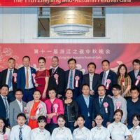 第十一届“浙江之夜”中秋晚会在东京隆重举行