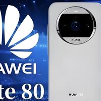 华为Mate80Pro+：麒麟9030+1英寸主摄+6000mAh，国产旗舰天花板！