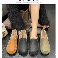 西域骆驼冬季新款豆豆鞋，百搭又保暖时尚！