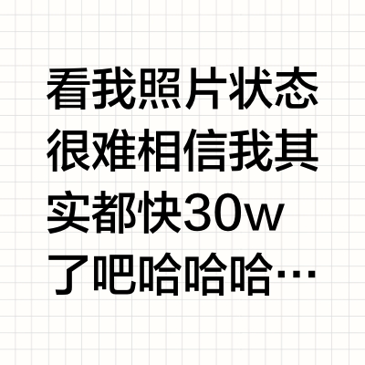 老公说我孕期也像少女✨多亏选对孕妇护肤品