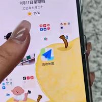 荣耀Magic V Flip2：小折叠屏5G手机