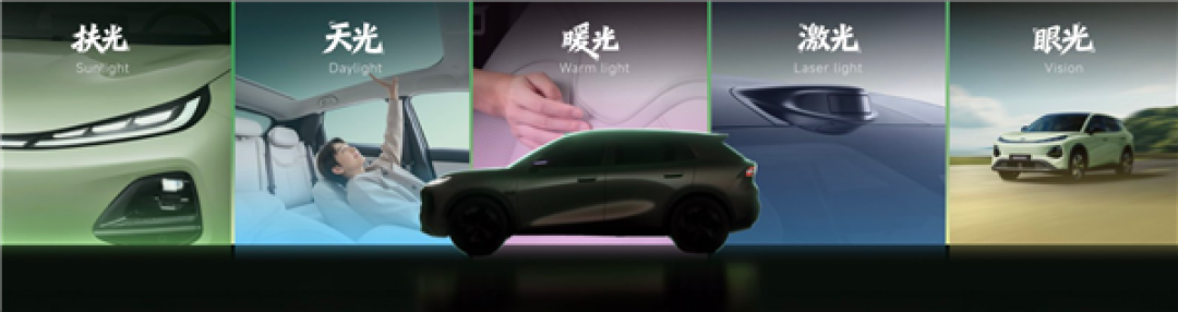 激光雷达、智驾小蓝灯全上车!长安启源Q05开启盲订:199元抵扣2000元尾款