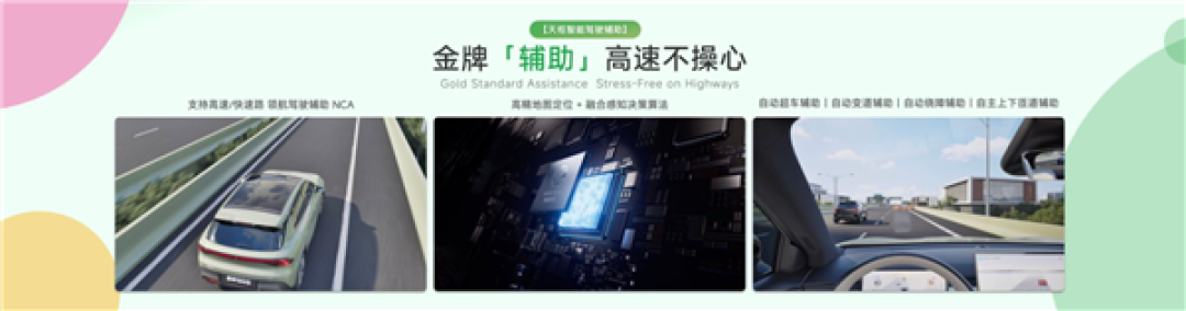激光雷达、智驾小蓝灯全上车!长安启源Q05开启盲订:199元抵扣2000元尾款