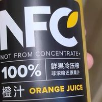 双十一购入农夫山泉NFC橙汁，这份纯粹令人难忘