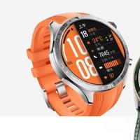 重新定义全能运动智能手表新标杆 荣耀手表5 Pro正式发布