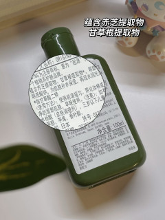 每天不到一分钟，你要相信坚持的力量！