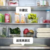 母婴冰箱怎么买？我用了2个月的母婴冰箱，说说我的感受吧