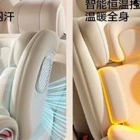 德国DWARFOO儿童安全座椅：跨龄守护的德式匠心