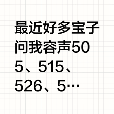 别纠结!容声热门冰箱全解析