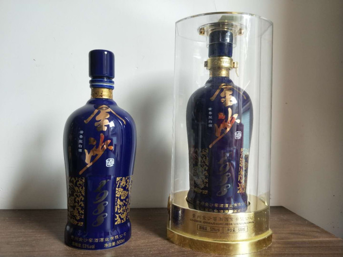 金沙白酒