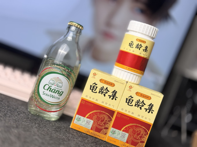 象牌起泡饮用水