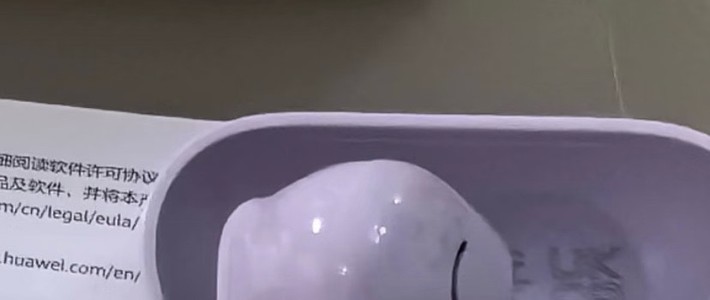 华为耳机：主动降噪与高解析音频