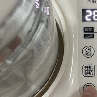 托了大妈福，新壶换旧壶，它有大本领，烧水是基操，志高电热水壶