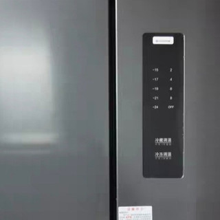 双11特惠：TCL法式多门冰箱省电不占地