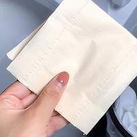 若是不差钱，建议给家里添置这4种“纸”，便宜又实用！