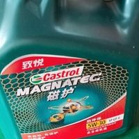 嘉实多磁护智E版全合成机油使用体验：智能守护引擎的“磁护盾”