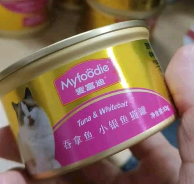 麦富迪猫咪湿粮/罐头