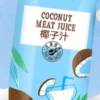 双11饮品特辑：那些值得囤货的进口饮料