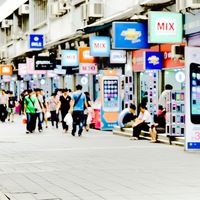 手机市场Q3众生相：iPhone17助苹果再创新高，国产品牌打响高端突围战