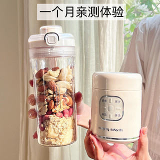 用过一个月才来种草的，双十一买正合适