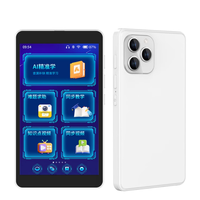 救命！终于找到能从小学用到高中的学习神器了😭